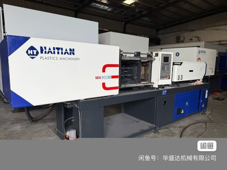 Used Haitian 90-Ton Injection Molding Machine MA900 · In Stock